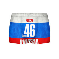 Трусы-боксеры мужские Russia: from 46, цвет: 3D-принт