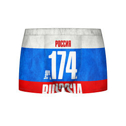 Трусы-боксеры мужские Russia: from 174, цвет: 3D-принт