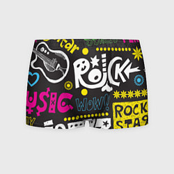 Трусы-боксеры мужские Instrumental Music, цвет: 3D-принт
