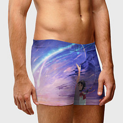 Трусы-боксеры мужские Your Name, цвет: 3D-принт — фото 2
