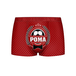 Трусы-боксеры мужские Рома: звезда футбола, цвет: 3D-принт