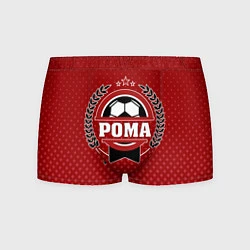 Трусы-боксеры мужские Рома: звезда футбола, цвет: 3D-принт