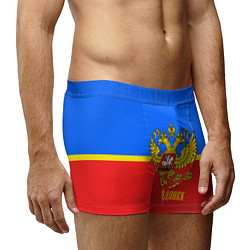 Трусы-боксеры мужские Волгодонск: Россия, цвет: 3D-принт — фото 2
