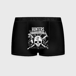 Мужские трусы Hunters: What Yours is Mine