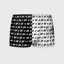 Трусы-боксеры мужские Off-White: Black & White, цвет: 3D-принт