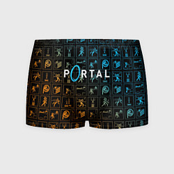 Мужские трусы PORTAL