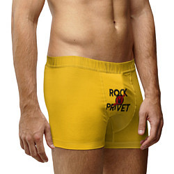 Трусы-боксеры мужские Rock privet, цвет: 3D-принт — фото 2