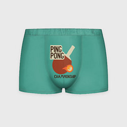 Трусы-боксеры мужские Ping-pong, цвет: 3D-принт