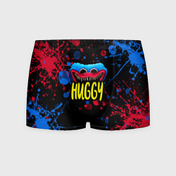 Мужские трусы Huggy