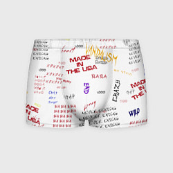 Мужские трусы Граффити стиль
