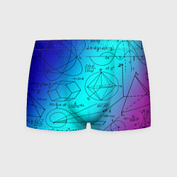 Мужские трусы Неоновая формула