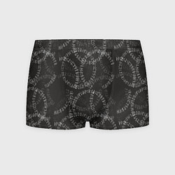 Трусы-боксеры мужские Круговые руны, цвет: 3D-принт