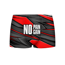 Трусы-боксеры мужские No pain no gain - красный, цвет: 3D-принт
