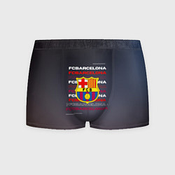 Трусы-боксеры мужские Логотип футбольный клуб Барселона, цвет: 3D-принт