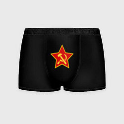 Мужские трусы Серп и молот ссср лого