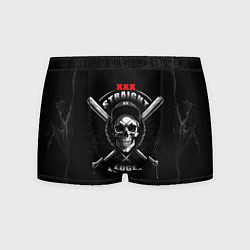 Трусы-боксеры мужские Straight edge череп с битами, цвет: 3D-принт