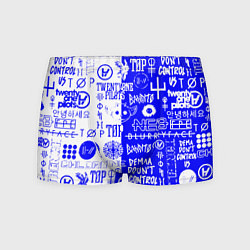 Трусы-боксеры мужские Twenty one pilots лого, цвет: 3D-принт
