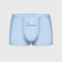 Трусы-боксеры мужские Бобер лежит: курва мем, цвет: 3D-принт
