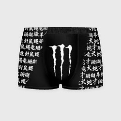 Мужские трусы Monster energy japan symbol