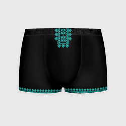 Мужские трусы Славянские узоры и орнамент голубой - вышиванка ру