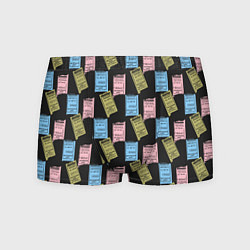 Трусы-боксеры мужские Советские билеты транспорта, цвет: 3D-принт