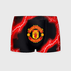 Трусы-боксеры мужские Манчестер Юнайтед шторм молнии, цвет: 3D-принт