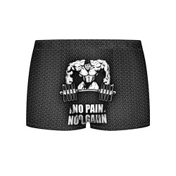 Трусы-боксеры мужские No pain, no gain, цвет: 3D-принт