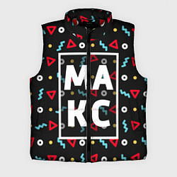 Мужской жилет Макс, цвет: 3D-красный