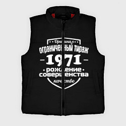 Мужской жилет Рождение совершенства 1971, цвет: 3D-красный