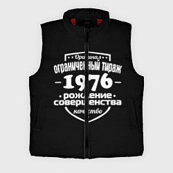Мужской жилет Рождение совершенства 1976