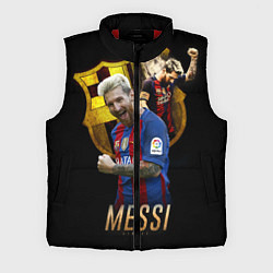 Мужской жилет Messi Star, цвет: 3D-красный