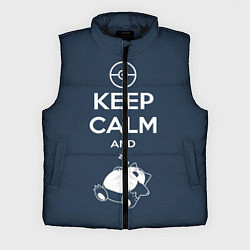 Мужской жилет Keep Calm & Squirtle