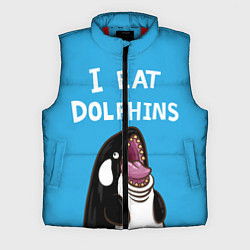 Мужской жилет I eat dolphins, цвет: 3D-красный