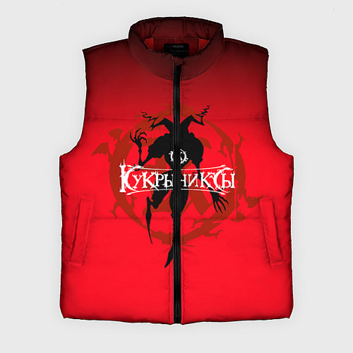 Мужской жилет Кукрыниксы: Дьявол / 3D-Красный – фото 1