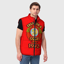 Мужской жилет Сделано в 1972 СССР, цвет: 3D-черный — фото 2