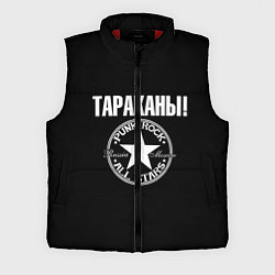 Мужской жилет Тараканы: панк-рок