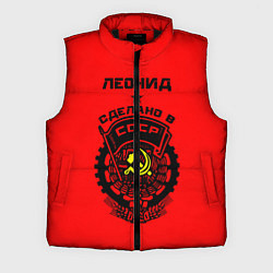 Мужской жилет Леонид: сделано в СССР, цвет: 3D-черный