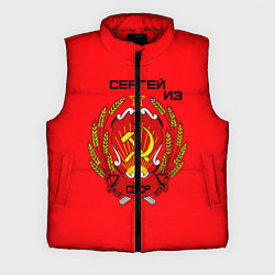 Мужской жилет Сергей из СССР, цвет: 3D-красный