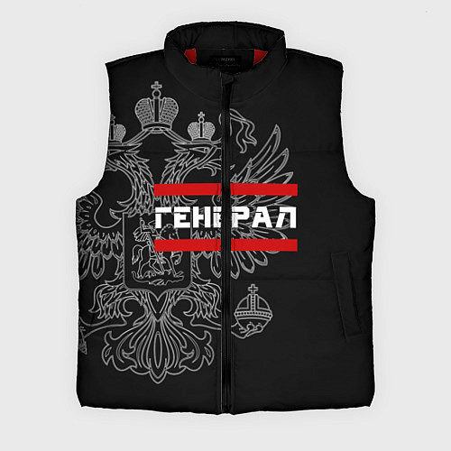 Мужской жилет Генерал, белый герб РФ / 3D-Красный – фото 1