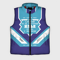 Мужской жилет Илья сладкий, цвет: 3D-красный