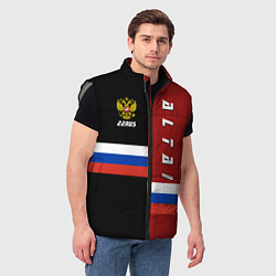 Мужской жилет Altai, Russia, цвет: 3D-светло-серый — фото 2