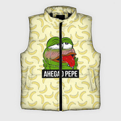Мужской жилет Ahegao Pepe, цвет: 3D-черный