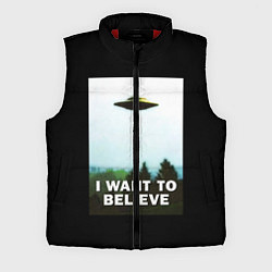 Мужской жилет I Want To Believe, цвет: 3D-красный