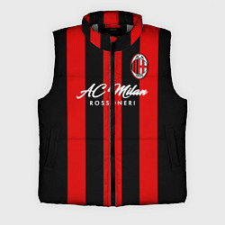 Мужской жилет AC Milan