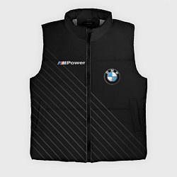 Мужской жилет BMW, цвет: 3D-светло-серый
