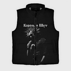 Мужской жилет КОРОЛЬ И ШУТ