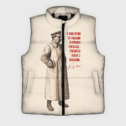 Мужской жилет Сталин, цвет: 3D-черный