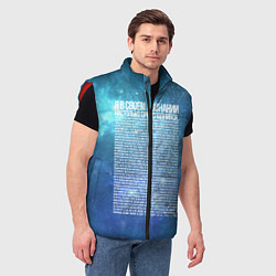 Мужской жилет Идущий к реке, цвет: 3D-красный — фото 2