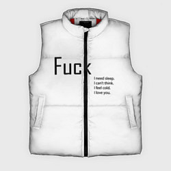 Мужской жилет Fuck, цвет: 3D-красный