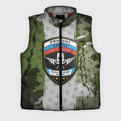 Мужской жилет Офисные войска